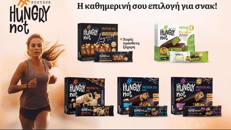 517244709_1400196344386063_1010616452418637982_n