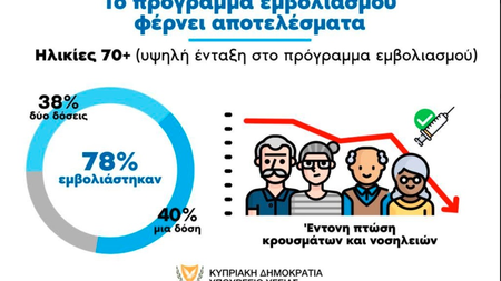 c8a6a8df-50cd-49f6-9110-2afdb413df97.jpg