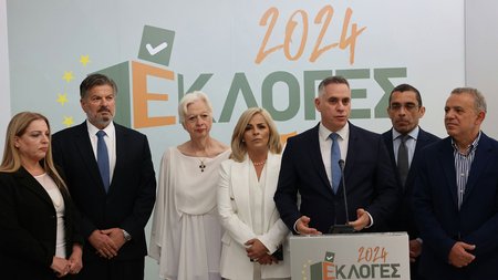 doc.20240424.6573723.diko_