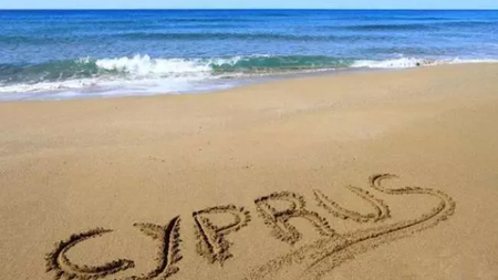 tourismos-kypros-thalassa