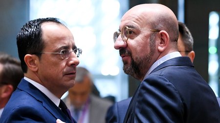 e888e3c5-62b2-4630-92cf-d06e3789f018 (2)