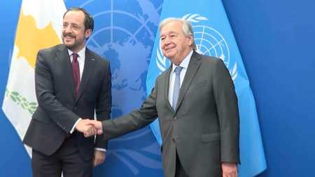 Στιγμιότυπο 2023-10-26, 4.50.41 μμ