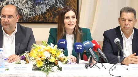 DOC.20230410.4800582.ifipourgos-nautilias-kipros-ellada-(2)