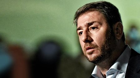 1485151-androulidakis-nikos-930