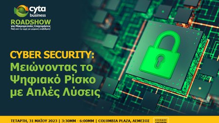 1000x600 BANNERS CYTA ROAD. LIM. 2023