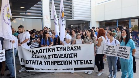 DOC.20231025.5711710.01APER07_Copy.width-800