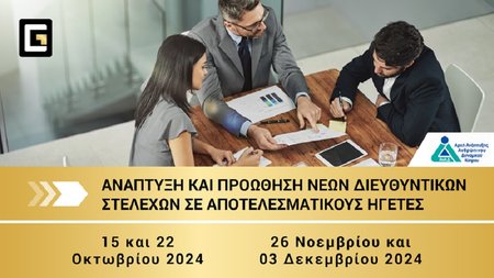 GrantXpert Consulting