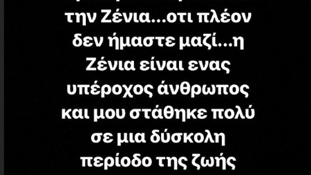54377bb8-97f5-4f4d-8c8a-38597bb9bb17.jpg