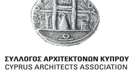 ΣΥΛΛΟΓΟΣ ΑΡΧΙΤΕΚΤΟΝΩΝ ΚΥΠΡΟΥ