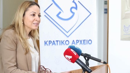 DOC.20230324.4728760.69050