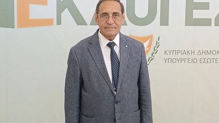 DOC.20240611.6814399.dimarchoskarava