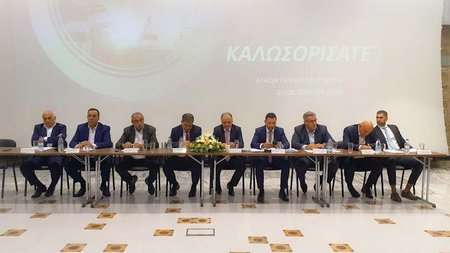 ΕΒΕ ΠΑΦΟΥ