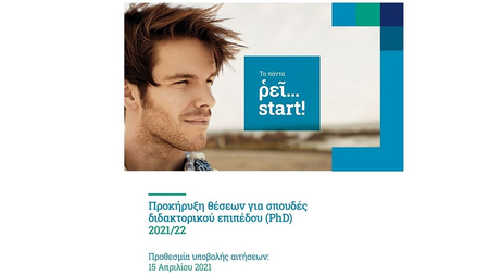 39657736-f90b-49a8-87cd-6f41c6453ed3.jpg