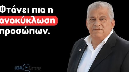 438763573_943585717772062_7758450868218319028_n