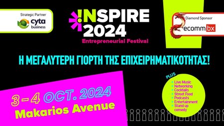 INSPIRE 2024