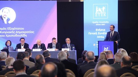 ΧΡΙΣΤΟΔΟΥΛΙΔΗΣ-ΣΤΕΚ