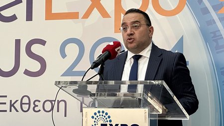 ΚΩΣΤΑΣ ΚΟΥΜΗΣ ΕΚΘΕΣΗ