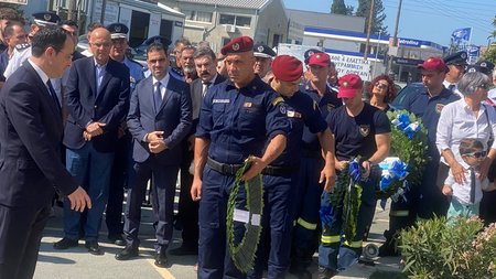 DOC.20230711.5228120.proedros-emak1