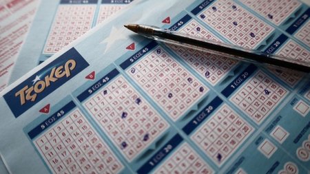 tzoker-joker-eurokinissi