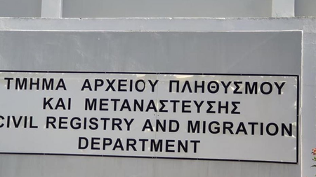 0eb2bda6-a3cf-4555-b097-48aa65aa549a.jpg
