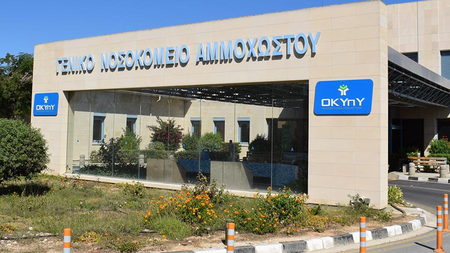 cbe38cc0-3d44-475d-9243-ac7031249a4a.jpg