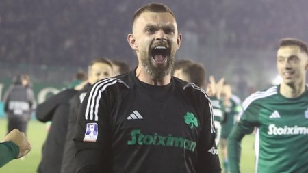dragowski