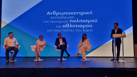 1e0761a1-6a65-41e9-88ee-0772f97d20b2.jpg