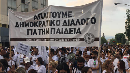 961dc0c4-bc44-4e17-849e-f367ead203fc.jpg
