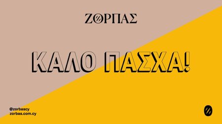 1000x562_app-04 (1)