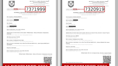 0c4bbfcb-d232-4e66-a5f6-b8d03c261ff8.jpg