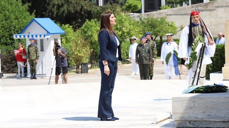 DOC.20250719.8773317.yfnautilias