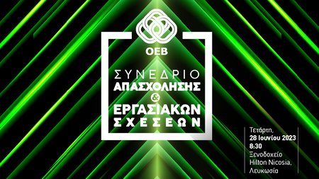 1000x600 BANNERS OEB SUMMIT