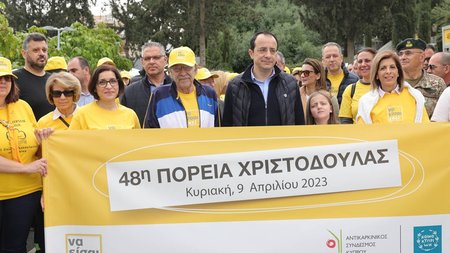 DOC.20230409.4796780.proedrosdimokratiasporeiachristodoulas