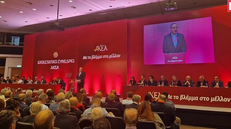 403725947_328732099776657_2902318625466746008_n