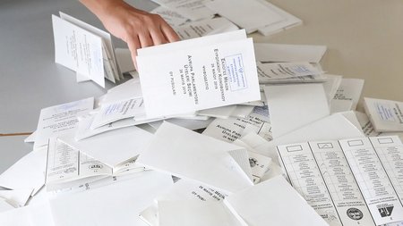 ευρωεκλογές