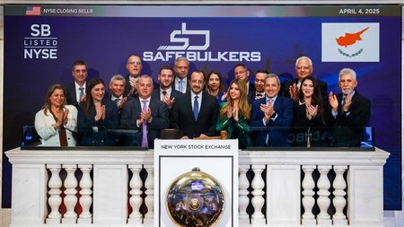 ΧΡΙΣΤΟΔΟΥΛΙΔΗΣ-ΧΡΗΜΑΤΙΣΤΗΡΙΟ ΝΕΑΣ ΥΟΡΚΗΣ1