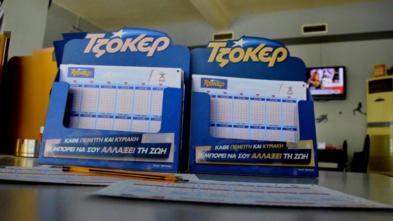τζοκερ