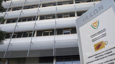 tmimaktimatologiouxorometrias