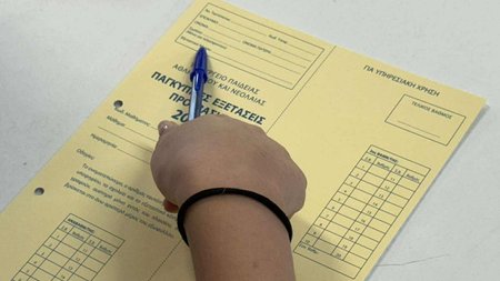 494863766_1016707663932352_488091728291548322_n