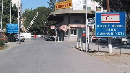 katexomena_ID_1585978