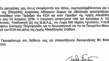 eba16a4b-76b4-46c0-8da0-abd2df682e4e.jpg