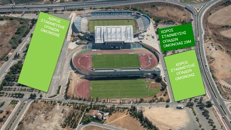 omonoiavsomonoia29