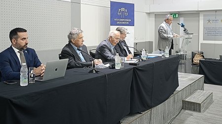 DOC.20240517.6686726.kinisis