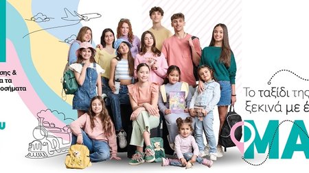 SYREK NRN 2025 facebook cover
