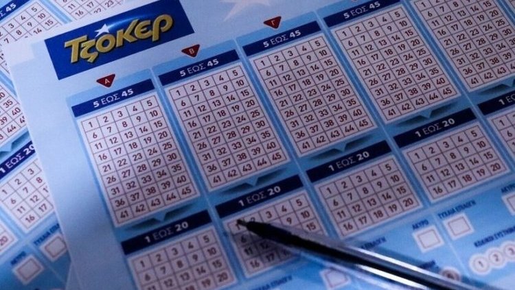 klirosi-tzoker-768x462.width-750