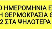 0e8f33f2-d00b-4eec-b159-02d8bbd01c7a.jpg