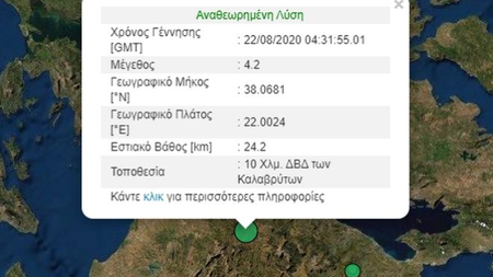 8f5fc713-74ca-4e33-8f98-44a5d0307e4d.jpg