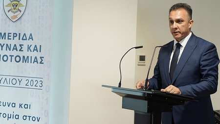 DOC.20230705.5200535.ypamimerida-(2)