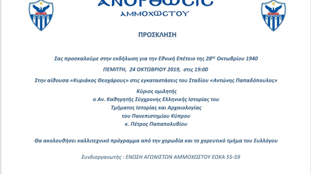 71b6e62d-51f2-4b20-a128-76e2aba690e4.jpg