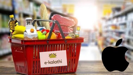 E-KALATHI-APPLE